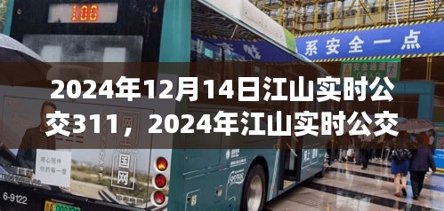 产品 第211页