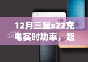 志在四方 第2页