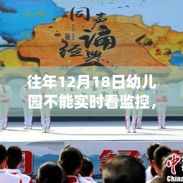 动态 第187页