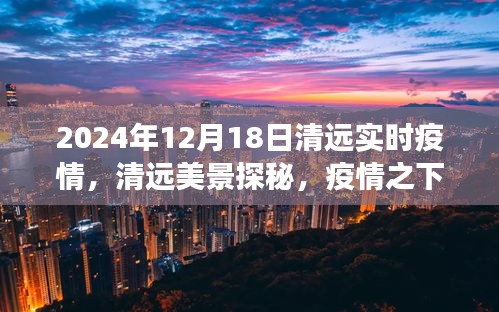 联系 第189页