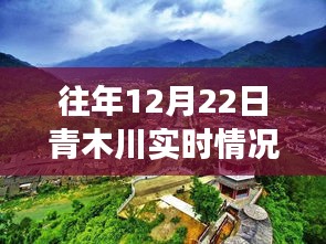 风韵犹存 第2页