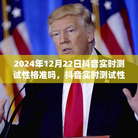 口若悬河 第3页