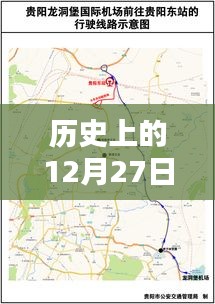 环肥燕瘦 第2页