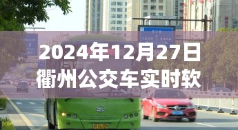 贵卖贱买 第2页