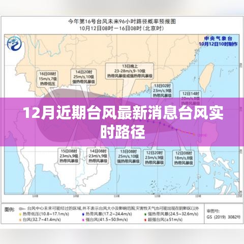 张王李赵 第2页