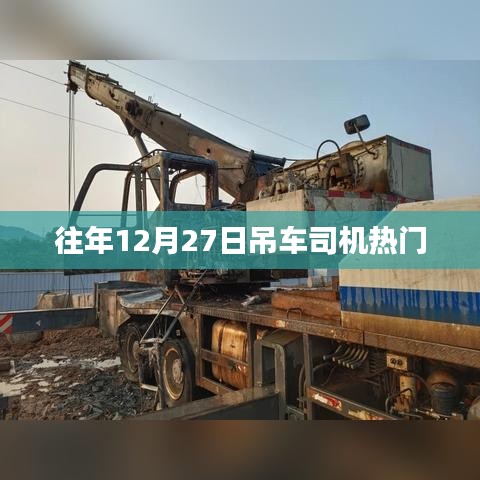联系 第138页