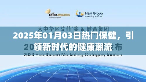 案例 第121页