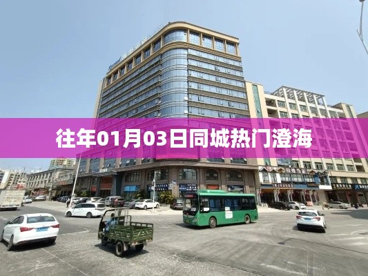 鬼张鬼智 第2页