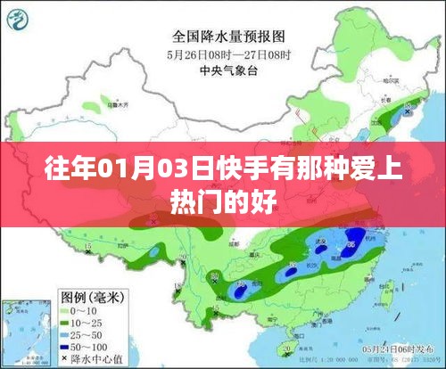 案例 第118页