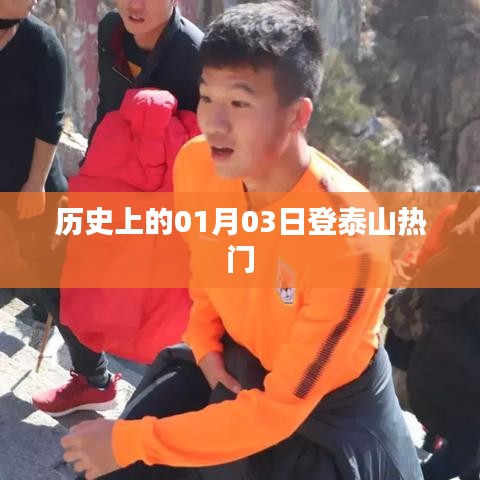 江南烟雨断桥殇 第2页