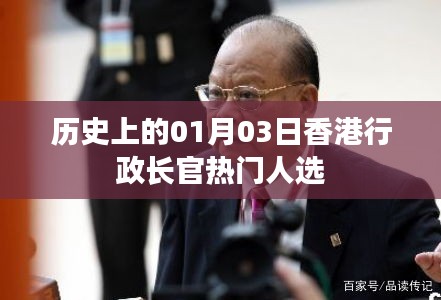 不知所云 第2页
