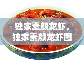 案例 第107页