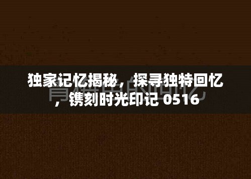 沉灶产蛙 第2页
