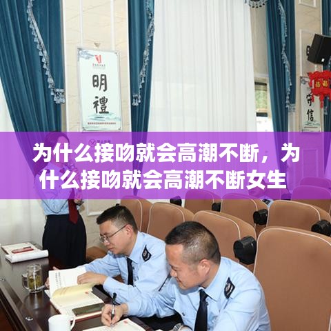 寒蝉僵鸟 第2页