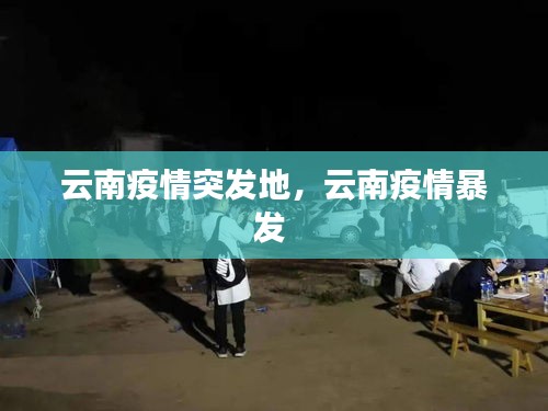 第572页