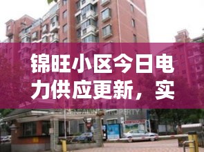 第568页
