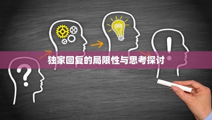 第564页