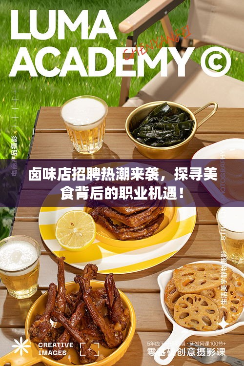 第563页