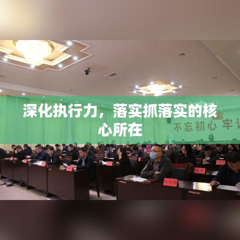 母以子贵 第2页
