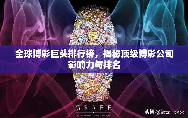 乌鸟私情 第2页