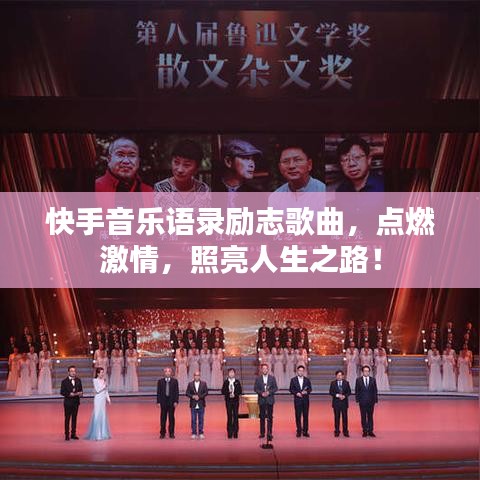 碧瓦飞甍 第2页