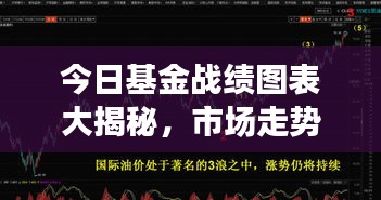 林下风范 第2页