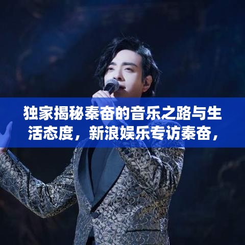 张敞画眉 第2页