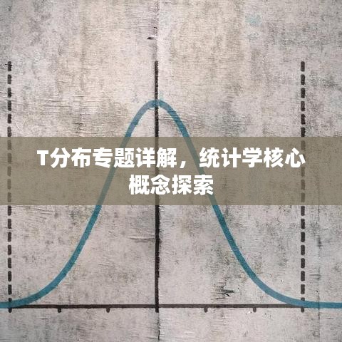 插翅难飞 第2页