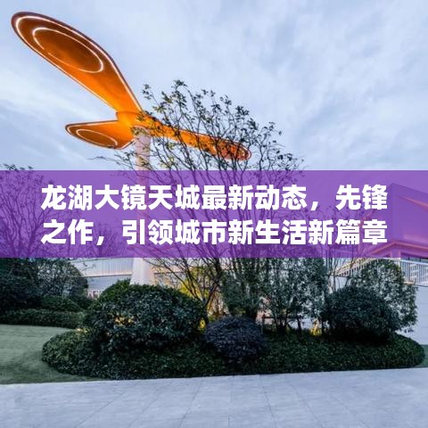 联系 第30页