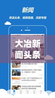 貌美如花