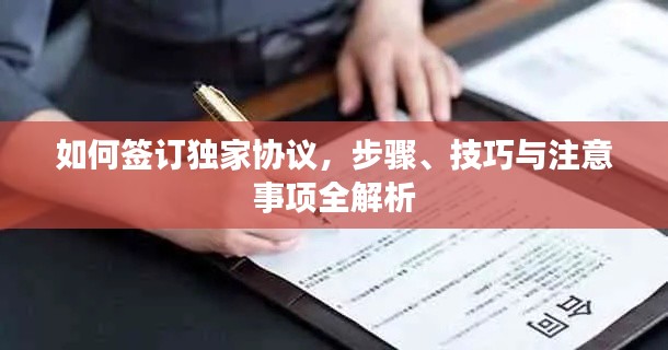 棒打出头鸟