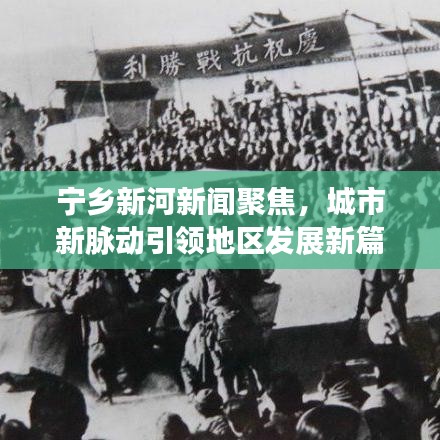 艰苦卓绝