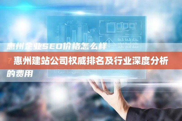 移罇就教