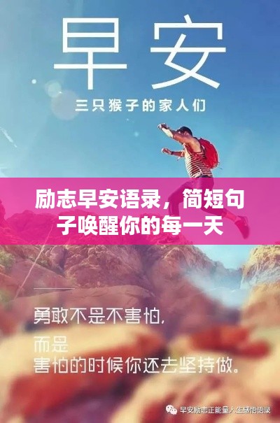 就事论事