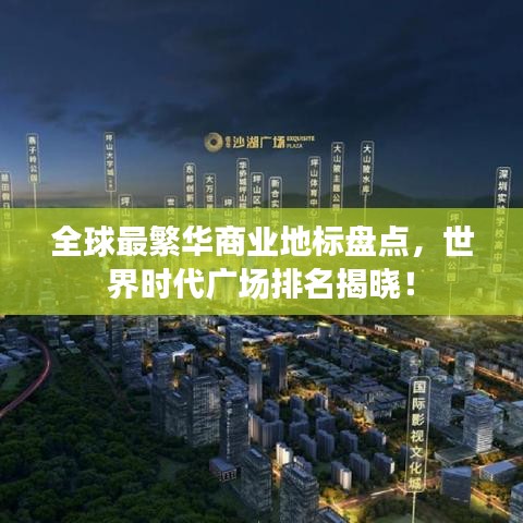 就汤下面