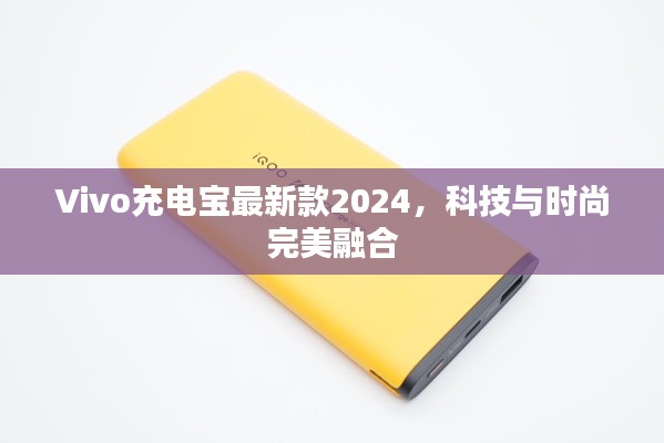 放浪形骸
