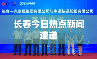 粗制滥造