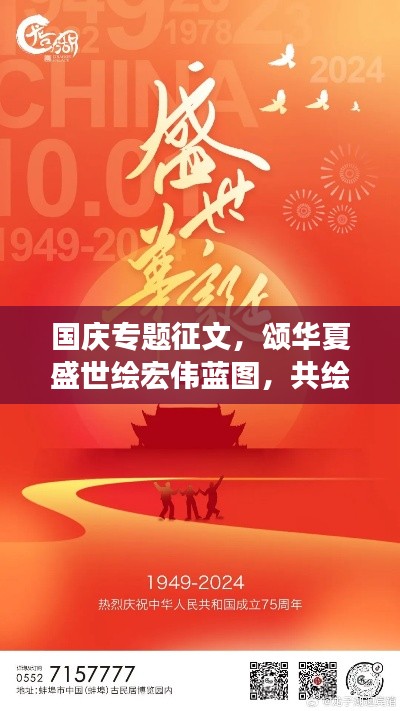 简介 第14页