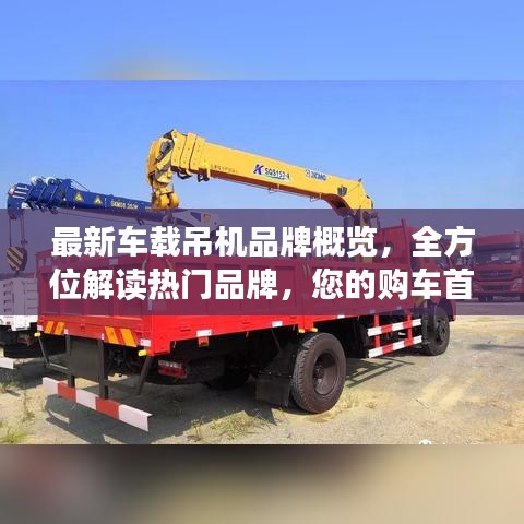 矫枉过正