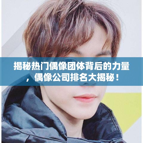 津津有味