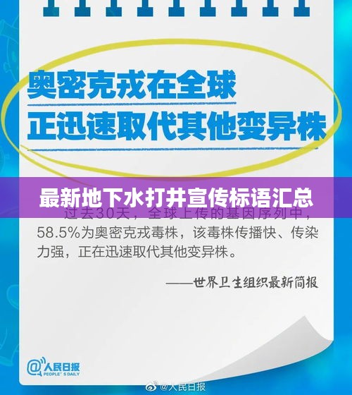 衣不兼彩