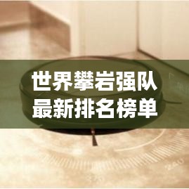 秀外慧中