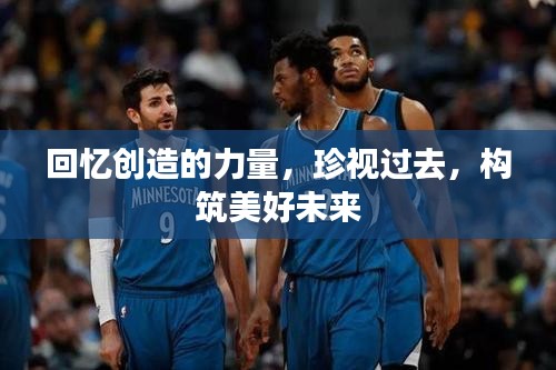 简介 第12页