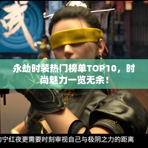 联系 第13页