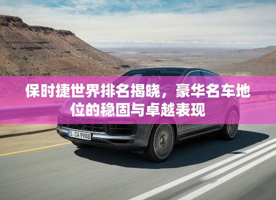 不知所云