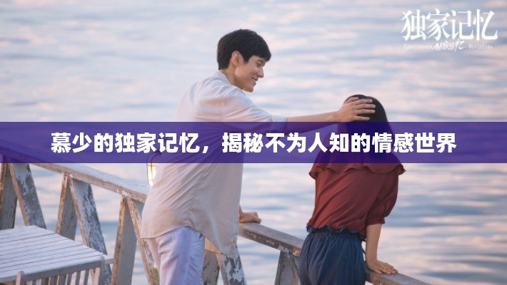 千载难逢