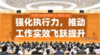坎井之蛙