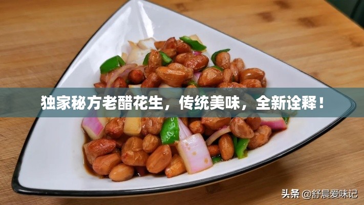 简介 第10页