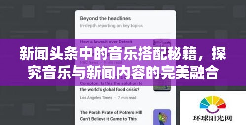 产品 第8页