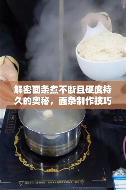 窗明几净